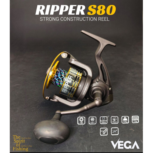 VEGA REPPER S80